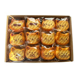 Korean Nyang Nyang Cat Bread Squishy