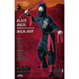 Black Ninja Costume for Kids | Fun World