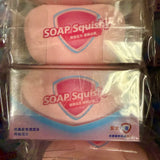 Soap Bar Crunchy Squishy | Handmade Sensory Fidget Toy