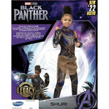 Marvel Black Panther Shuri Child Costume | Jazwares
