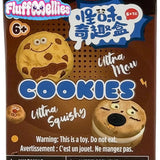 Fluffmellies Mini Cookies Blind Box | Slow-Rise Foam Squishy